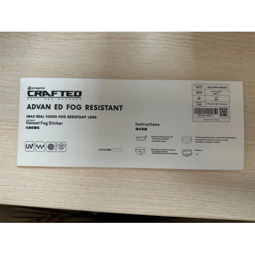ANTIFOG FILM HELMET 85244H-0050x and 85244H-0060x 2